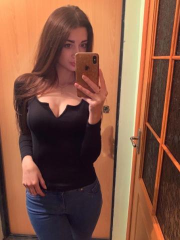 Жоржина